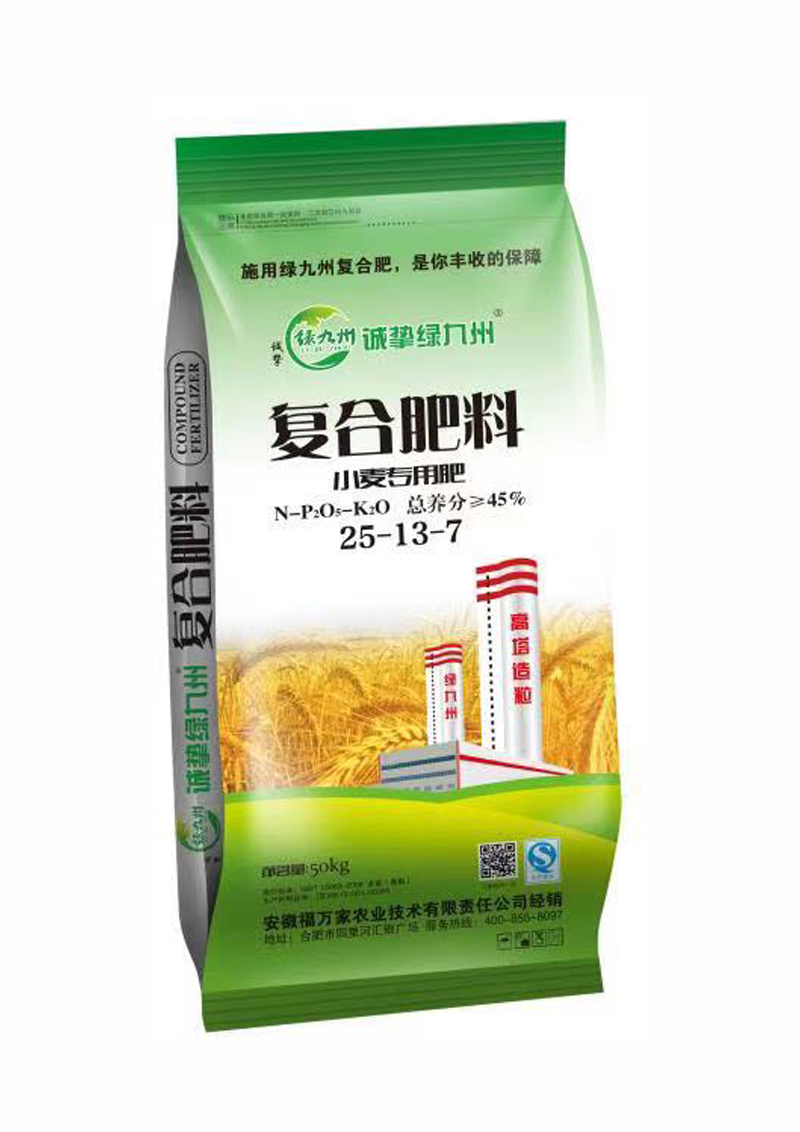 绿九州复合肥25-13-7