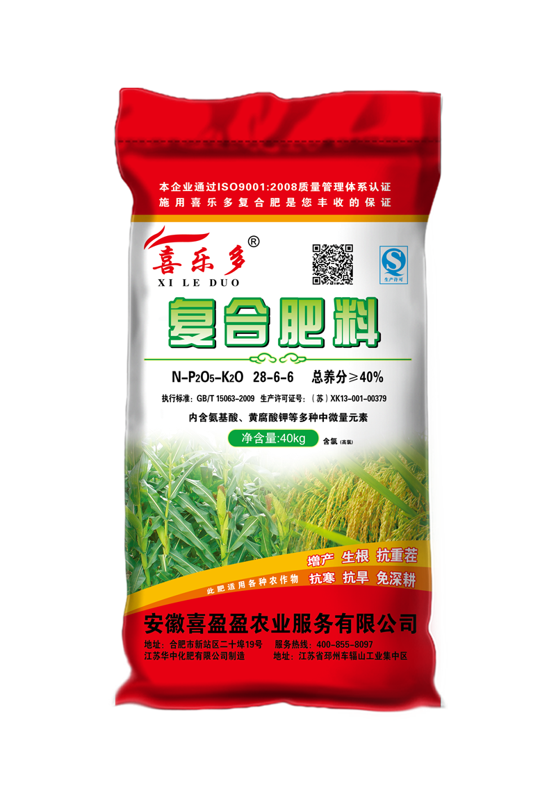 喜乐多28-6-6黄腐酸钾