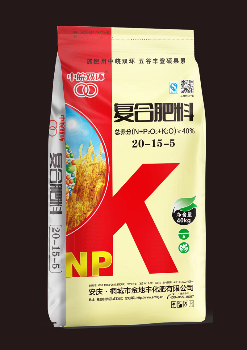 微信图片_20220622145223